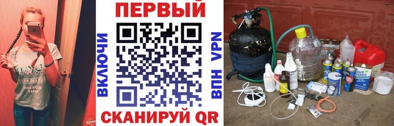 Амфетамин VHQ Правдинск