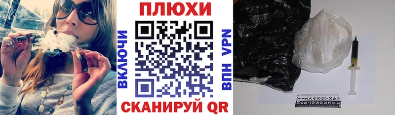 наркошоп  Правдинск  Гашиш 40% ТГК 