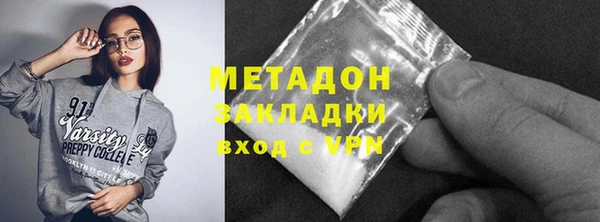 прущий лед Арсеньев