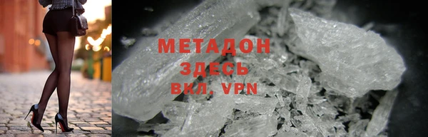 винт Армянск