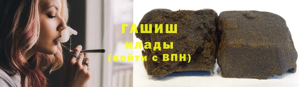 прущий лед Арсеньев