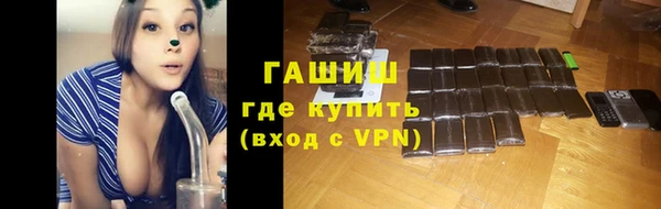 прущий лед Арсеньев