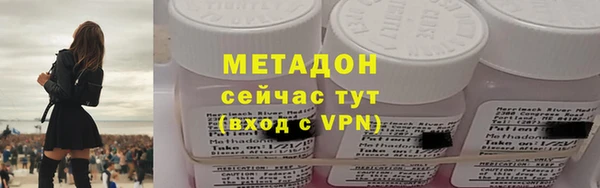 прущий лед Арсеньев