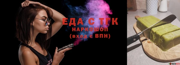 прущий лед Арсеньев