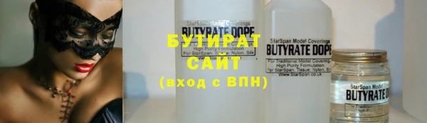 прущий лед Арсеньев