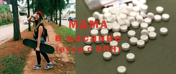 винт Армянск