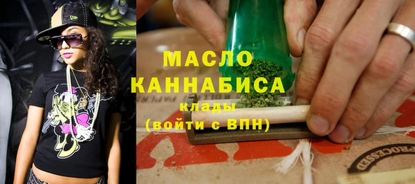 прущий лед Арсеньев