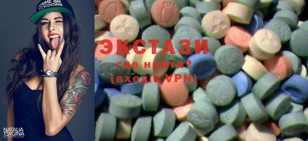 прущий лед Арсеньев