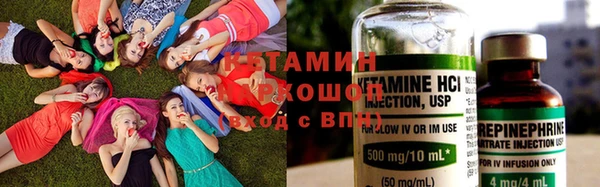 прущий лед Арсеньев